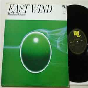 Masabumi Kikuchi - East Wind mp3