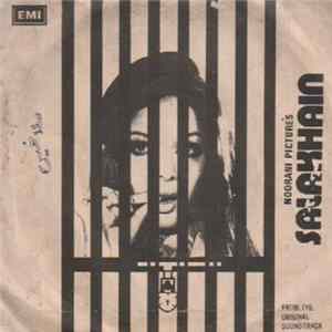Kamal Ahmed - Salakhain mp3