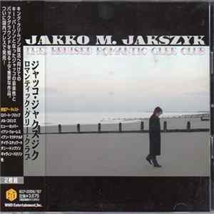 Jakko M. Jakszyk - The Bruised Romantic Glee Club mp3