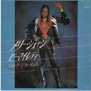 Rick James - Mary Jane / Dream Maker mp3