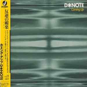 DNote - Coming Up mp3