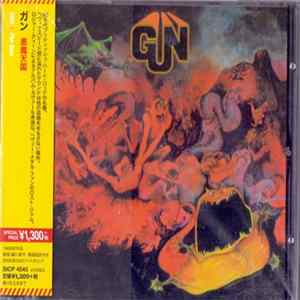 Gun - Gun mp3