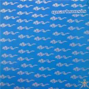 Various - Quarknosis mp3