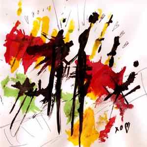 Justin Small - State Of The Art Heart mp3