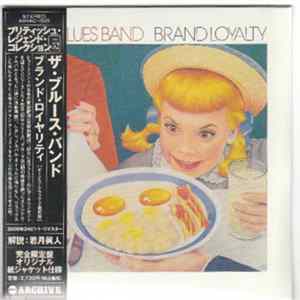 The Blues Band - Brand Loyalty mp3