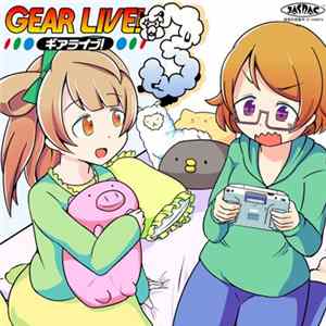 NESS1943 - Gear Live! 3 mp3
