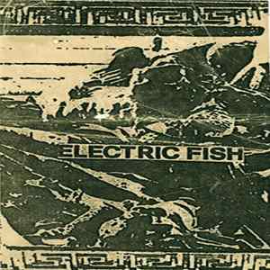 Electric Fish - Materijal Zvok mp3