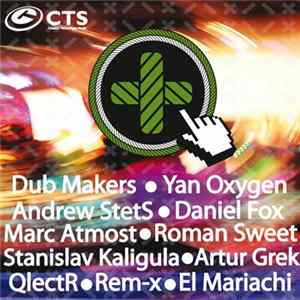 Various - Favorites Vol.1 mp3