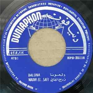 وديع الصافي = Wadih El-Safi - دلعونا / عاليادي = Dalona / Alyadi mp3