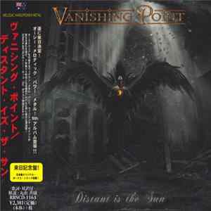 Vanishing Point - Distant Is The Sun mp3