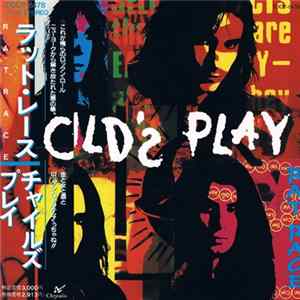 Child's Play = チャイルズ・プレイ - Rat Race = ラット・レース mp3