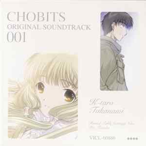 K-taro Takanami - Chobits Original Soundtrack 001 mp3