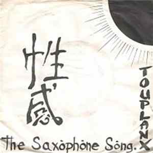 Touplanx - The Saxophone Song mp3