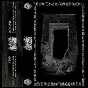 Shezmu - Demo I mp3
