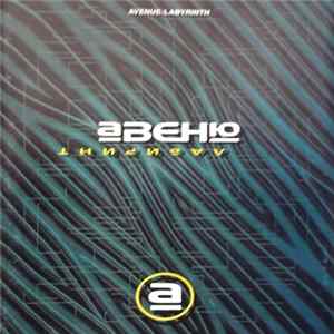 Авеню - Лабиринт mp3