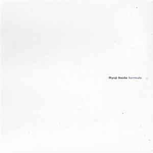 Ryoji Ikeda - Formula mp3
