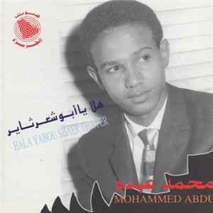 محمد عبده = Mohammed Abdu - هلا يا أبو شعر ثاير = Hala Yabou Shaer Thayer mp3