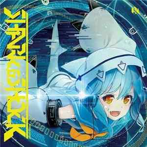 Various - Shark&Shock mp3
