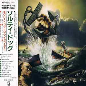 Salty Dog - Every Dog Has Its Day mp3