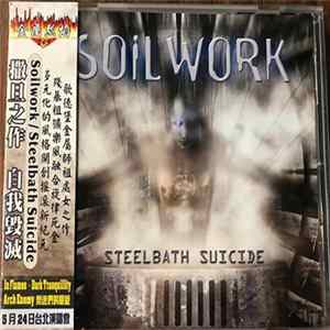 Soilwork - Steelbath Suicide mp3