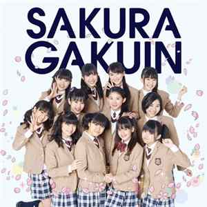 さくら学院 - さくら学院2013年度 絆 mp3
