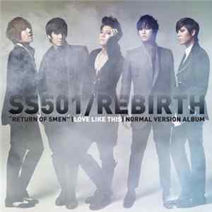 SS501 - Rebirth mp3