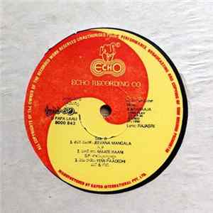 Ilaiyaraaja - O Papa Laali mp3