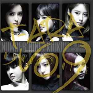 T-Ara - Number Nine mp3