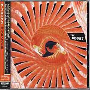 The Bronx - The Bronx mp3