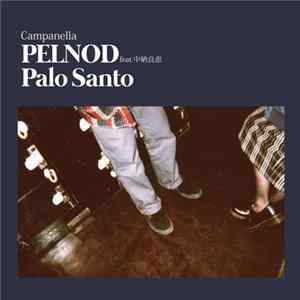 Campanella Feat. 中納良恵 - Pelnod mp3