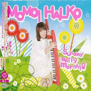 Momoi Halko - Sunday Early Morning mp3