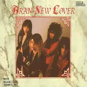 Bran-New Lover - Bran-New Lover mp3