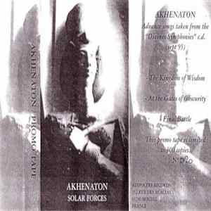 Akhenaton - Solar Forces (Promo Tape) mp3