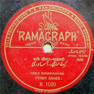 Pyara Saheb - Karle Singar / Botera Samajayori mp3
