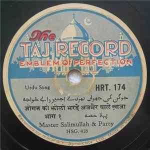 Master Salimullah & Party - Urdu Songs mp3