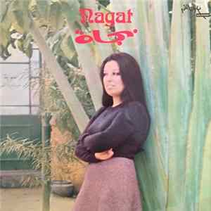نجاة = Nagat - نجاة = Nagat mp3