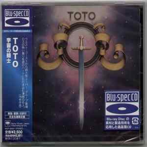 Toto - Toto = 宇宙の騎士 mp3