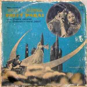 Shankar Jaikishan - Dil Apna Aur Preet Parai mp3