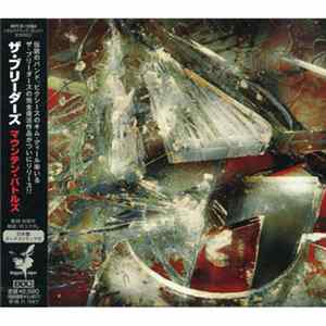 The Breeders - Mountain Battles mp3