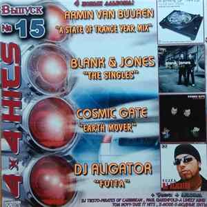 Various - 4x4 Hits Выпуск: №15 mp3
