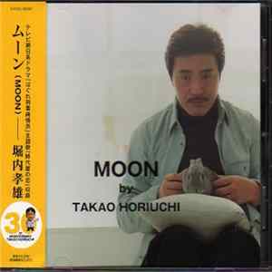 Takao Horiuchi - Moon mp3