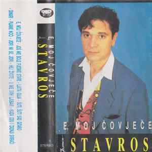 Jasmin Stavros - E, Moj Čovječe mp3