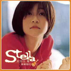 Stella Ng - 等 = Wait mp3