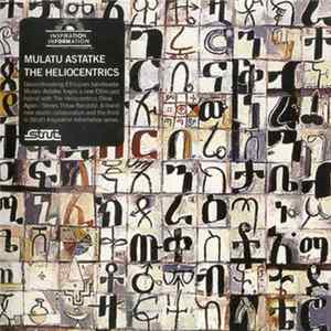 Mulatu Astatke / The Heliocentrics - Inspiration Information mp3