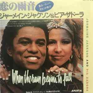 Jermaine Jackson And Pia Zadora - When The Rain Begins To Fall mp3