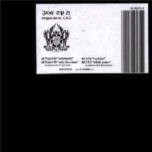 Project 69 vs. C.R.S. - JHC SP 01 mp3