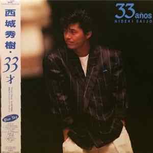 Hideki Saijo - 33才 mp3