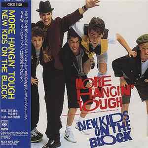 New Kids On The Block - More Hangin' Tough mp3