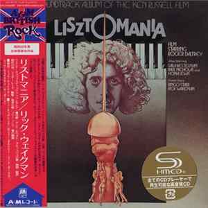 Rick Wakeman - Lisztomania mp3