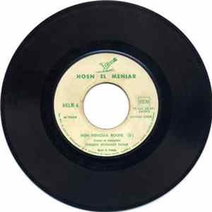 Fergani Mohamed Tahar - Men Nehoua Rouhi mp3
